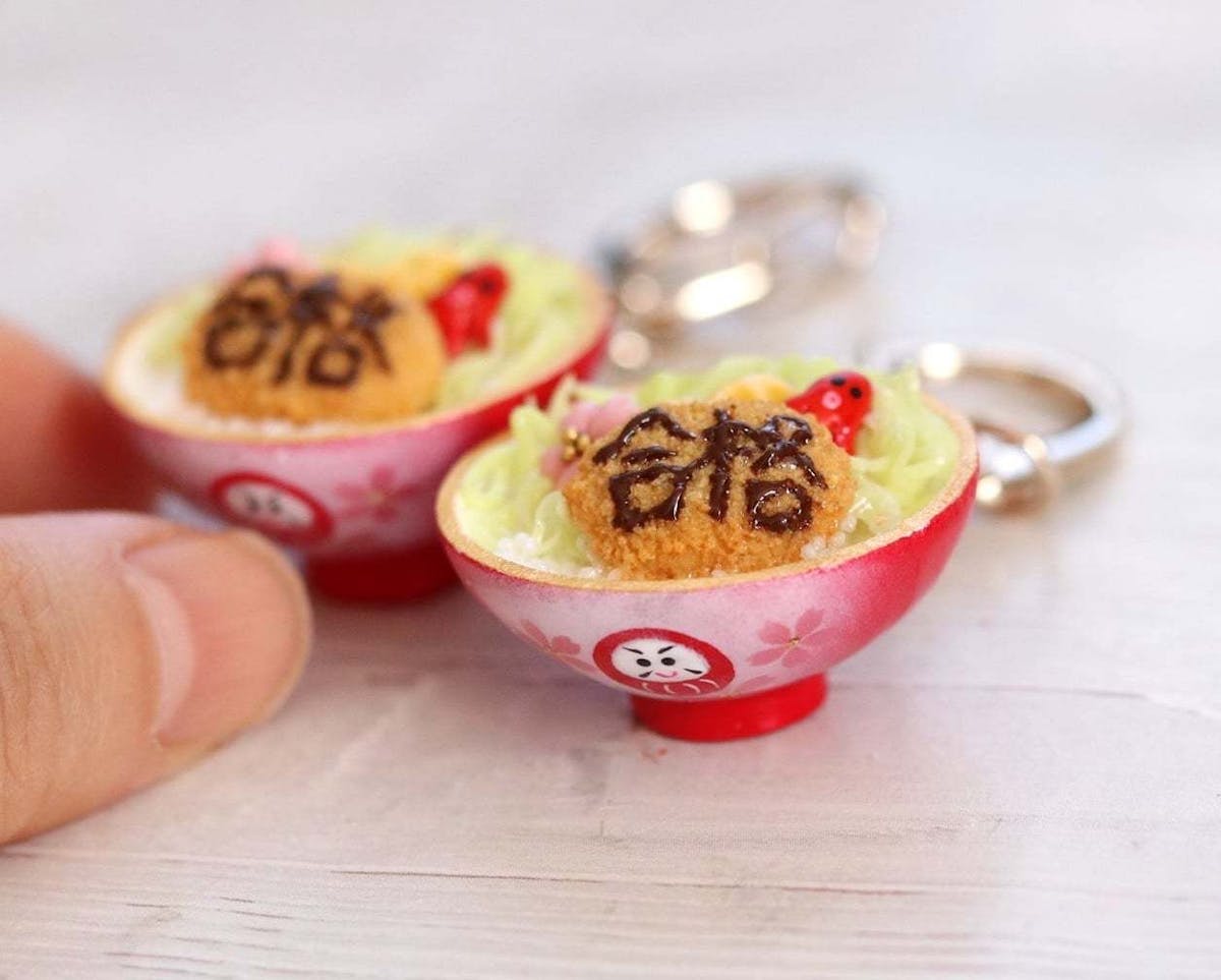 名前入り】合カツ丼®キーホルダー | ミニチュアフードコレクション